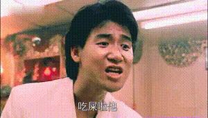 港剧最帅的男演员,港剧中最难超越的4个男角色