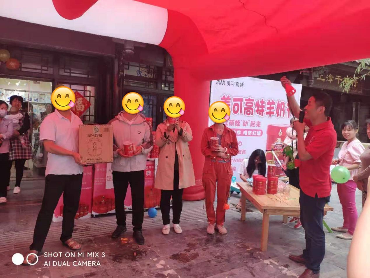 全方位提升服务的感受,全方位提升服务体验