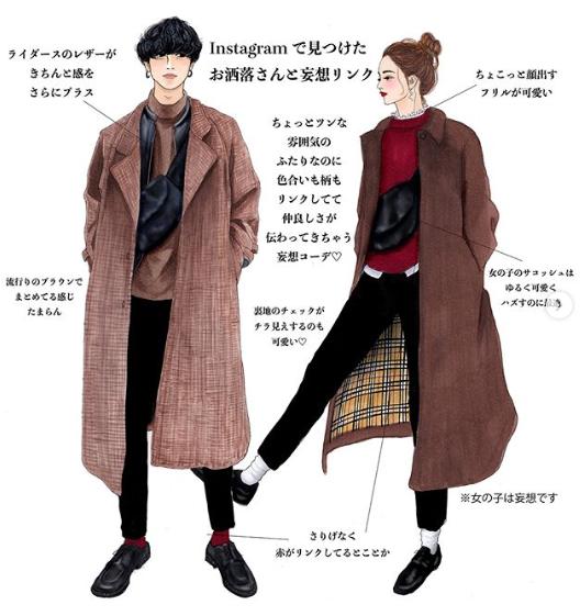 ig欧美潮流穿搭,ig漂亮穿搭