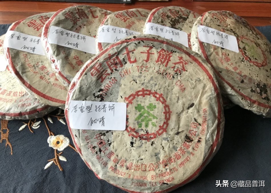 大益普洱茶易武正山都是什么茶,大益班章大白菜普洱茶价格