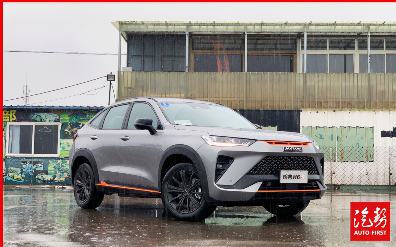 第三代哈弗h6s第一视角试驾,神车哈弗h6
