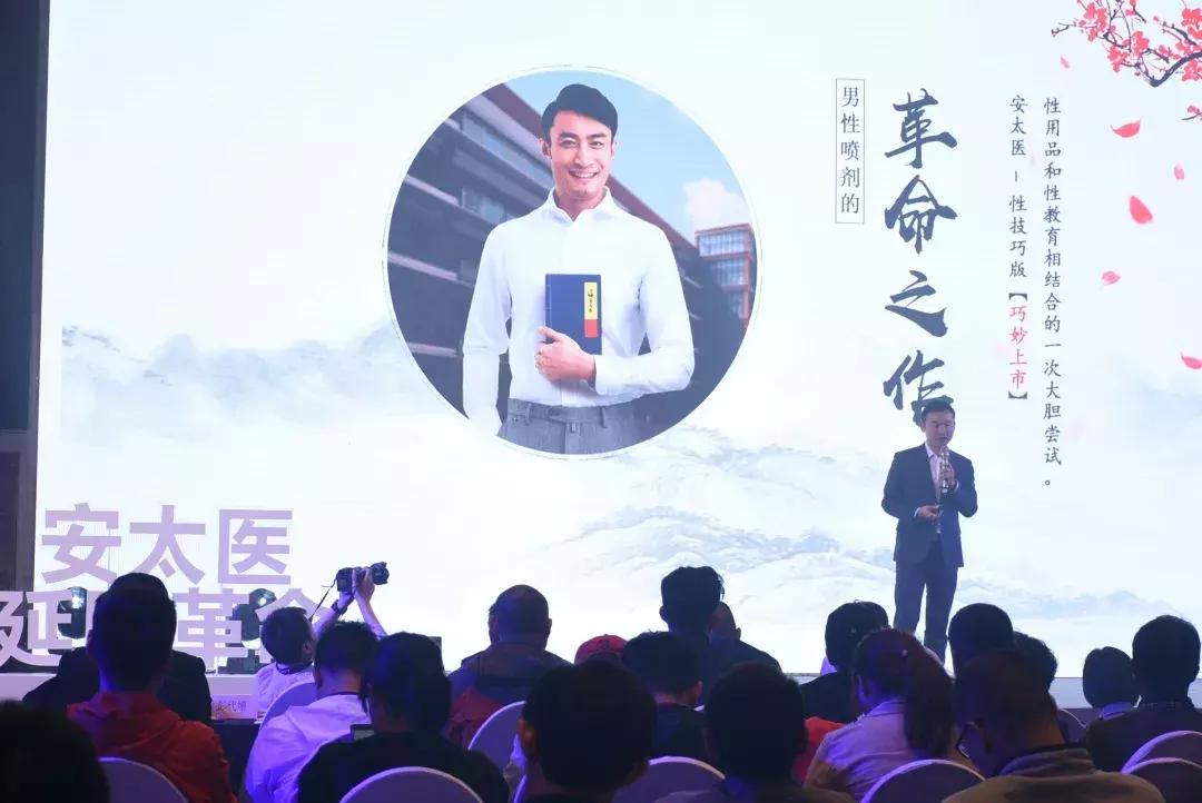 人物专访|安太医梁志：延时是一整套解决方案