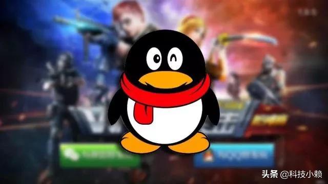 必升！腾讯官宣新版手机QQ：支持号码注销