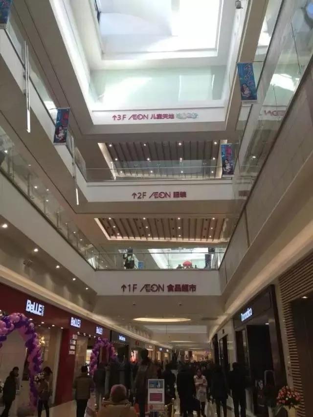 永旺有前景吗,江夏永旺对江夏的重要性