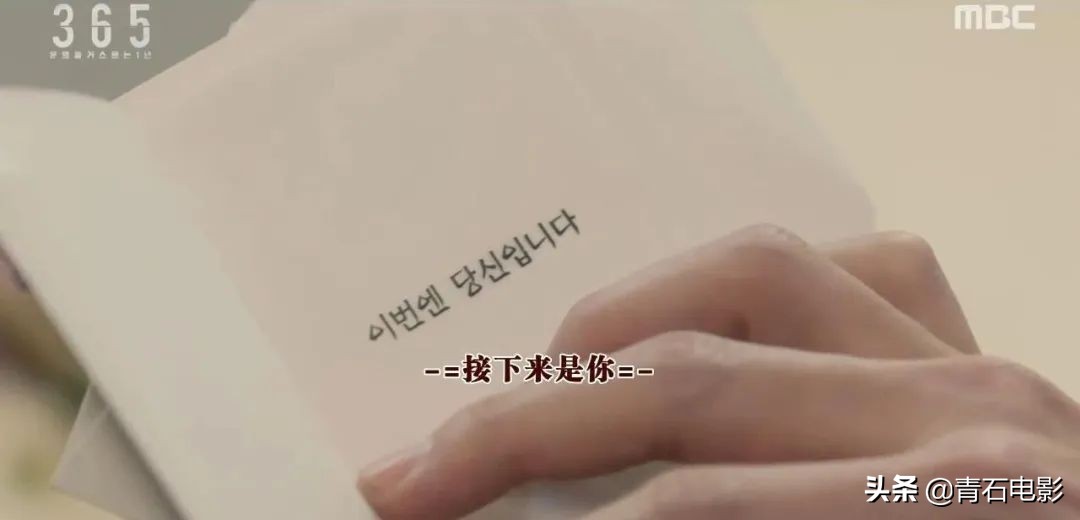 豆瓣评分高的悬疑惊悚韩剧,口碑炸裂的6部惊悚韩剧