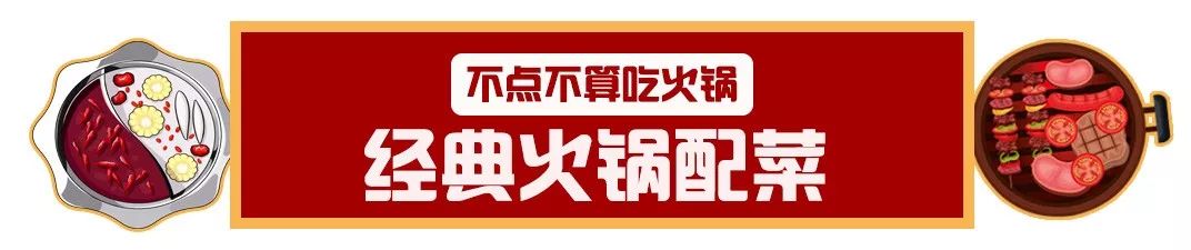 东莞首家火锅+烤肉一体涮就在万江家汇城，几百人排队等着吃