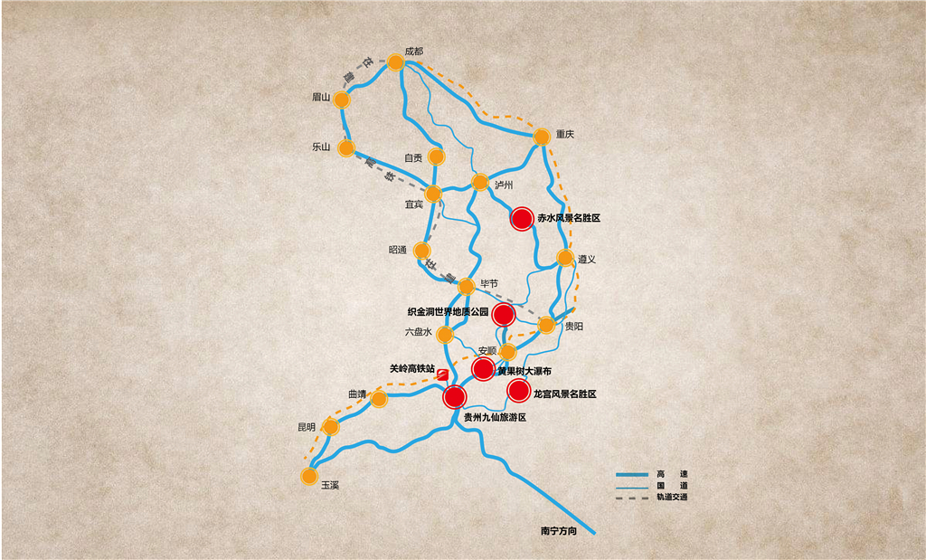 黄果树大瀑布附近有开放的洞穴吗,黄果树大瀑布洞穴