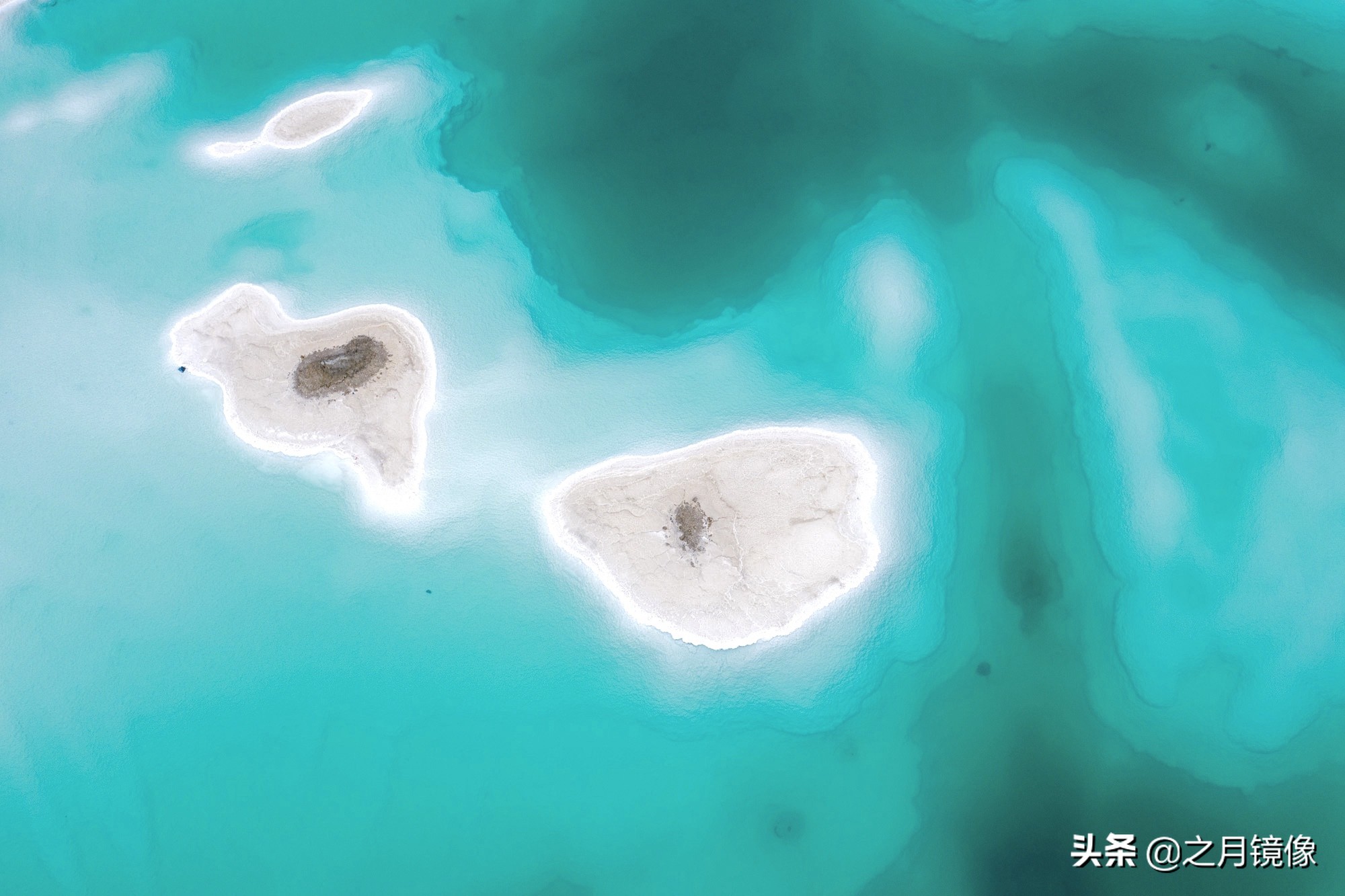 大柴达木湖和大柴旦翡翠湖,大柴旦翡翠湖在柴达木盆地