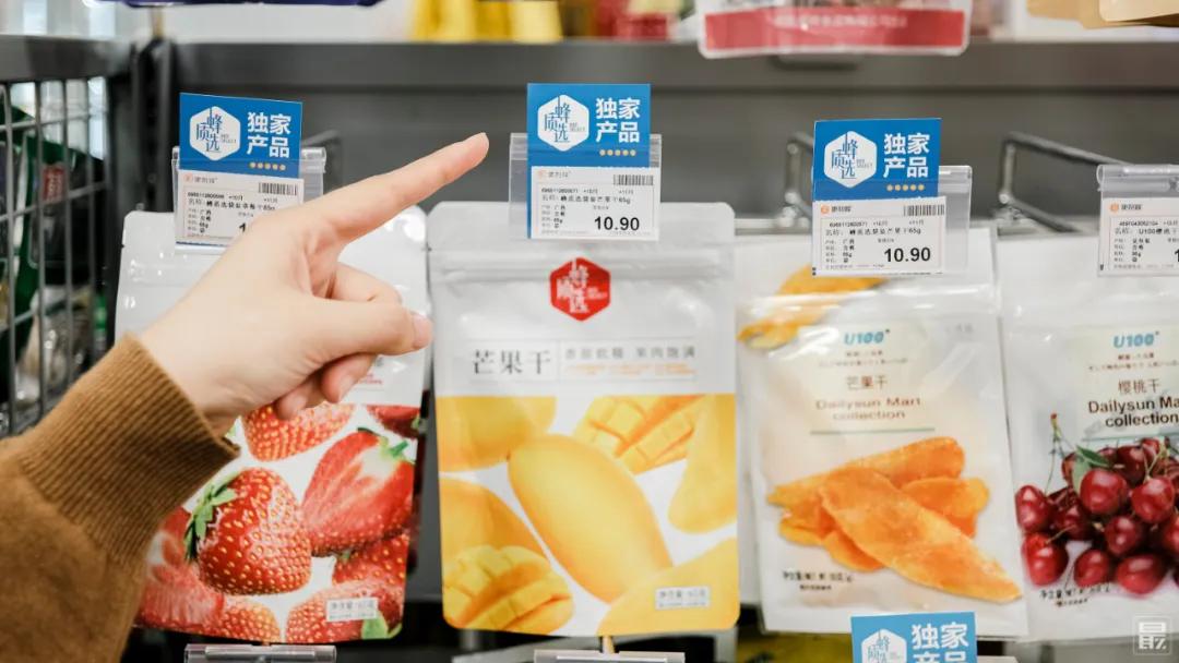 便利蜂50元能买什么吃的,50元在苏州可以吃多少美食