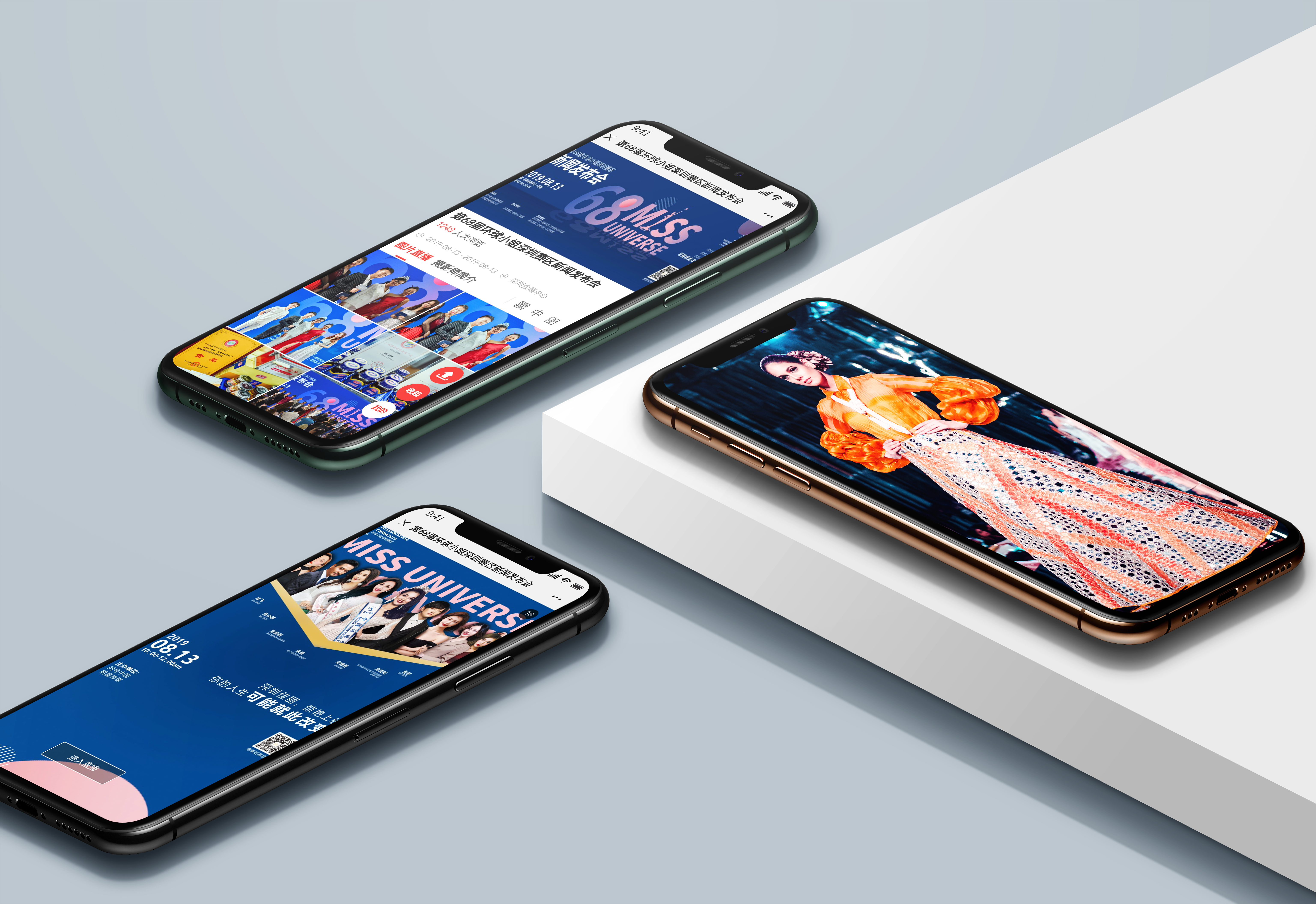 拍拍物联专业云摄影即时现场照片直播即时分享美照神器