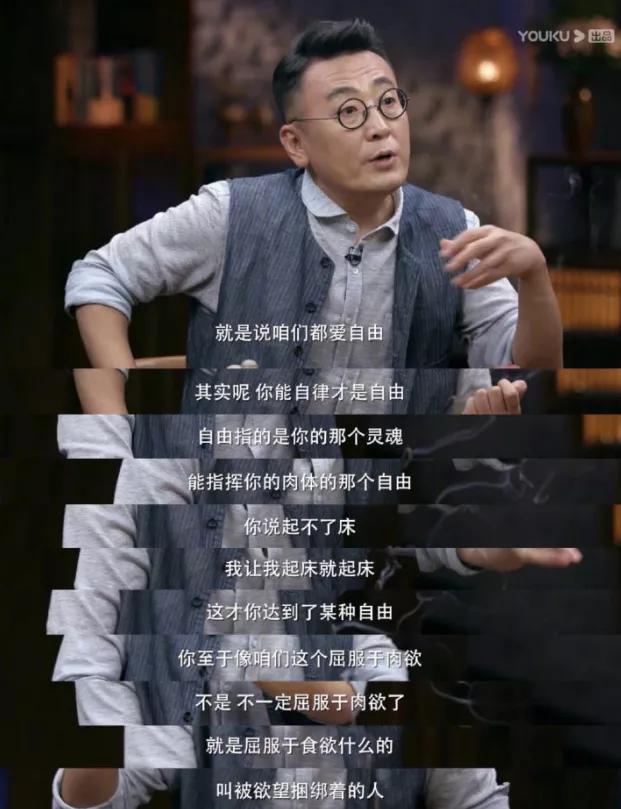 被停播的节目叫什么,最近被叫停的综艺节目