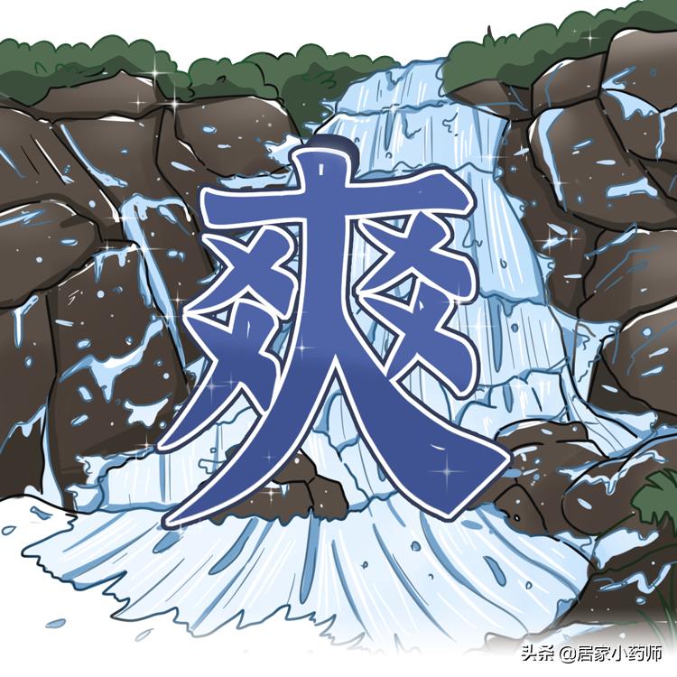 做前列腺理疗具体是怎么操作的,去医院做前列腺理疗怎么做