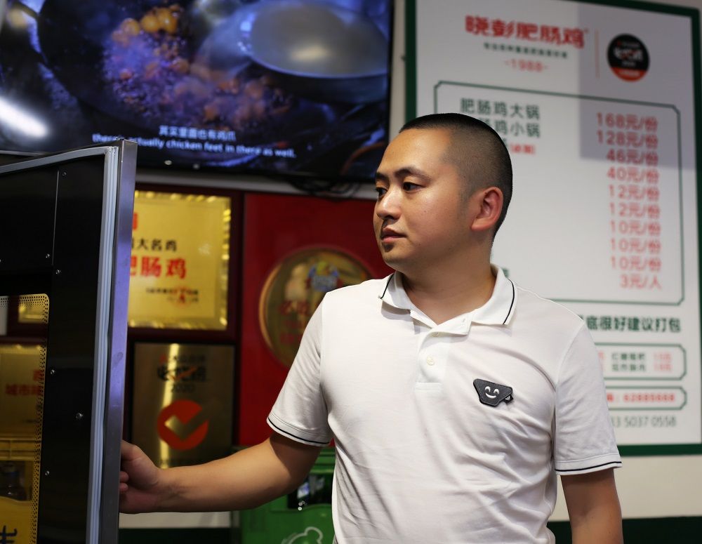 肥肠鸡火锅利润大概多少,肥肠鸡利润分析