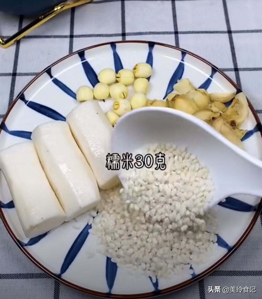 想要睡得好就用茯苓,莲子和百合哪个比较好