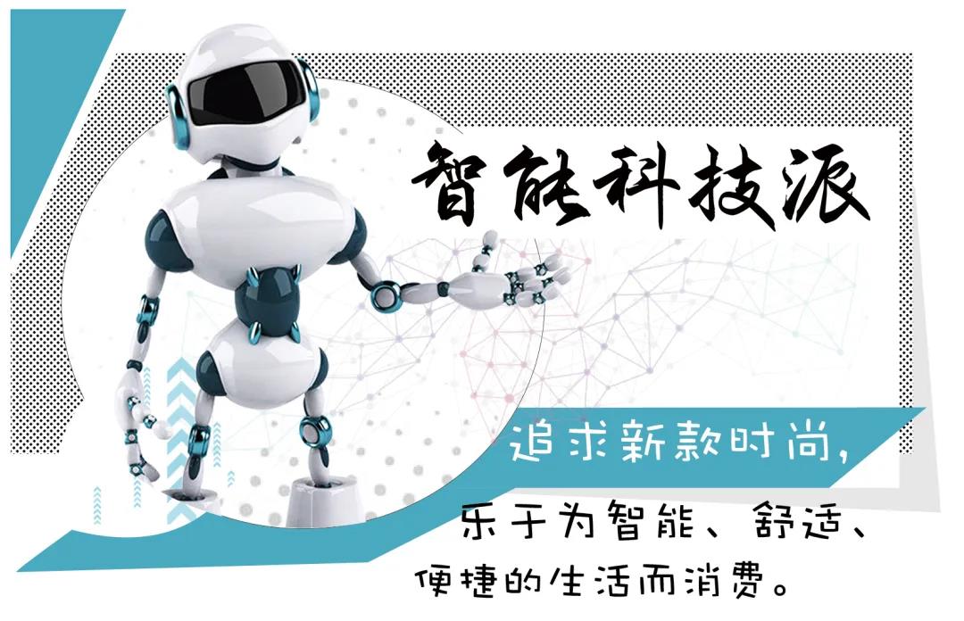 中产阶级品牌图鉴,新中产阶级收入标准