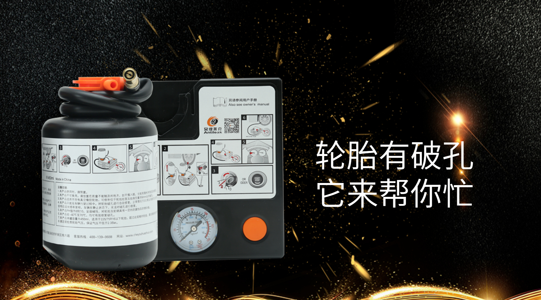 橡胶树一年产多少橡胶,轮胎的原材料是橡胶树吗