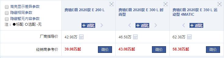 雷克萨斯es销量为什么那么好,为什么雷克萨斯es值得入手