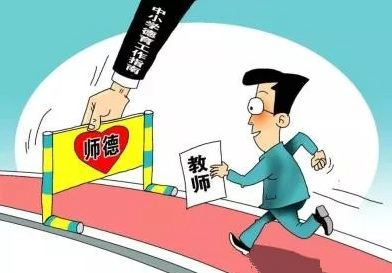 什么理由请假让老师无法拒绝,学校老师请假用什么理由