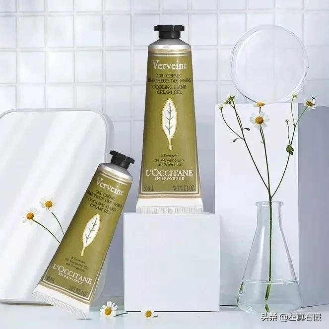 欧舒丹乳木果身体乳真假,欧舒丹护手霜乳木果30ml