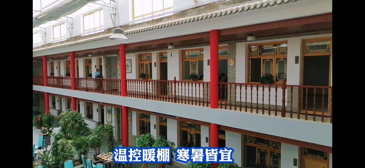 西固公园生态园,兰州周边生态园推荐