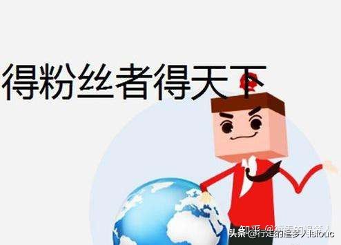 案例探析:买卖合同中债权转让后的效力及股东认缴资本责任探析