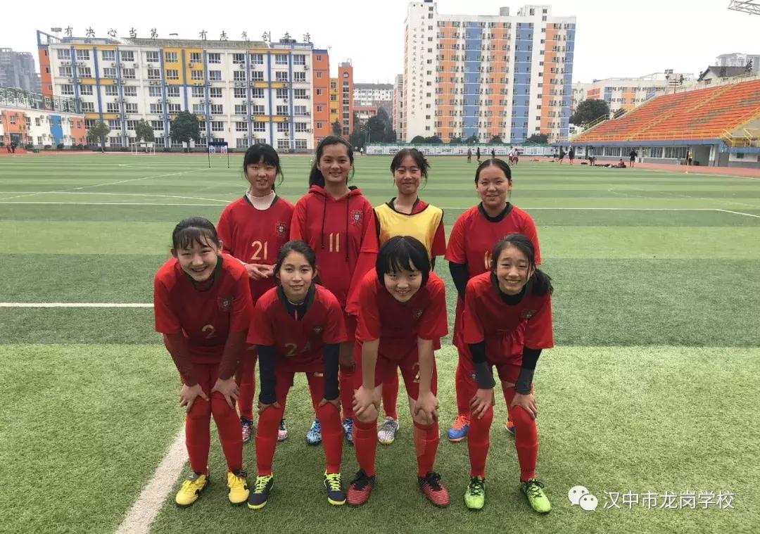 汉中市龙岗学校摇号招生,汉中龙岗中学招收条件