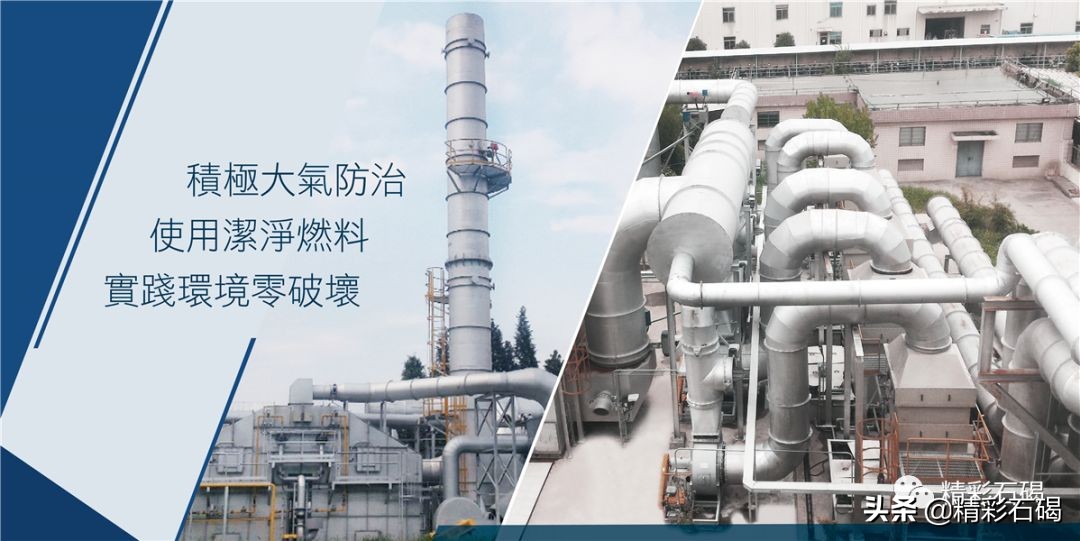 石碣英济电子厂怎么样,东莞石碣英济电子