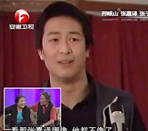 二叔张嘉译的照片,张嘉译二叔魔性