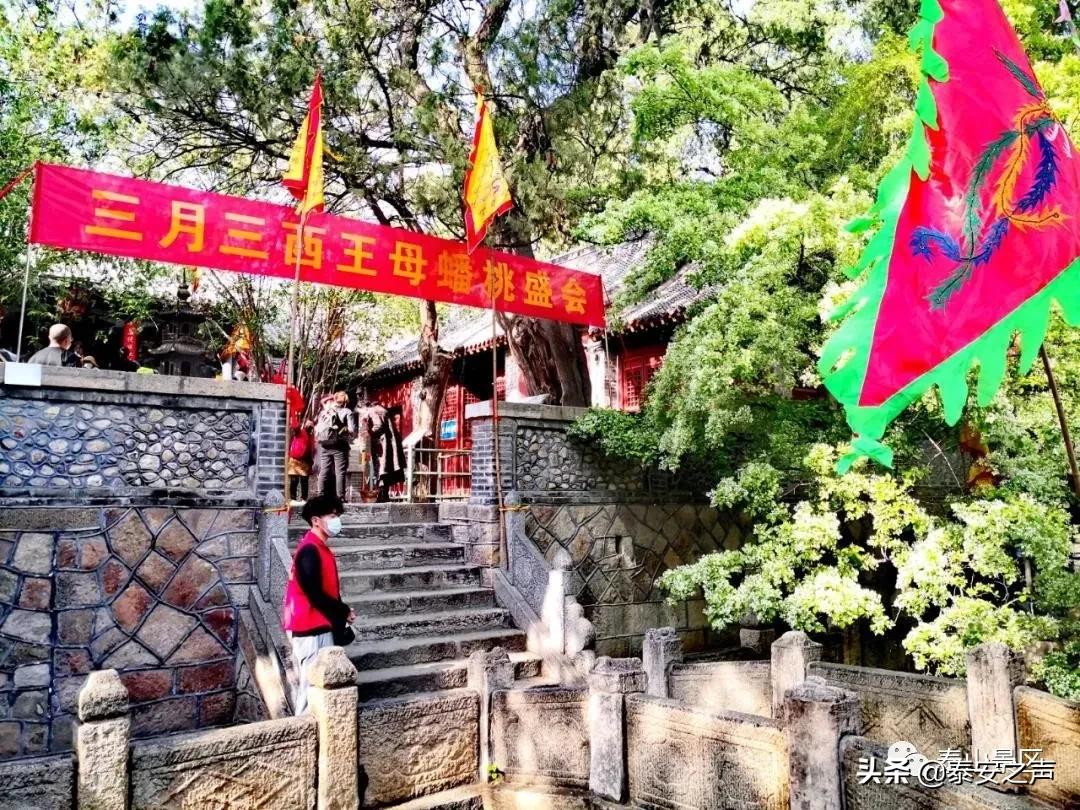 三月三蟠桃会王母娘娘聚群仙,又是一年三月三王母娘娘蟠桃会