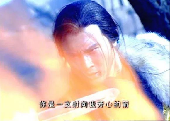 窝家里舔屏“一顾惜朝误终身，不顾惜朝终身误”