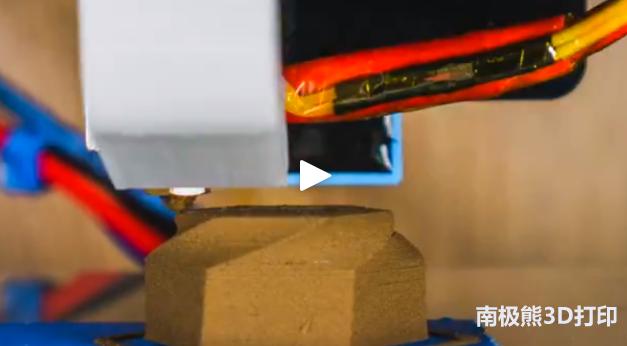 3d打印金属有几种方式,间接3d打印陶瓷综述