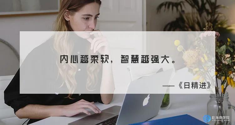 海底捞如何管理员工,海底捞员工管理秘诀案例分析