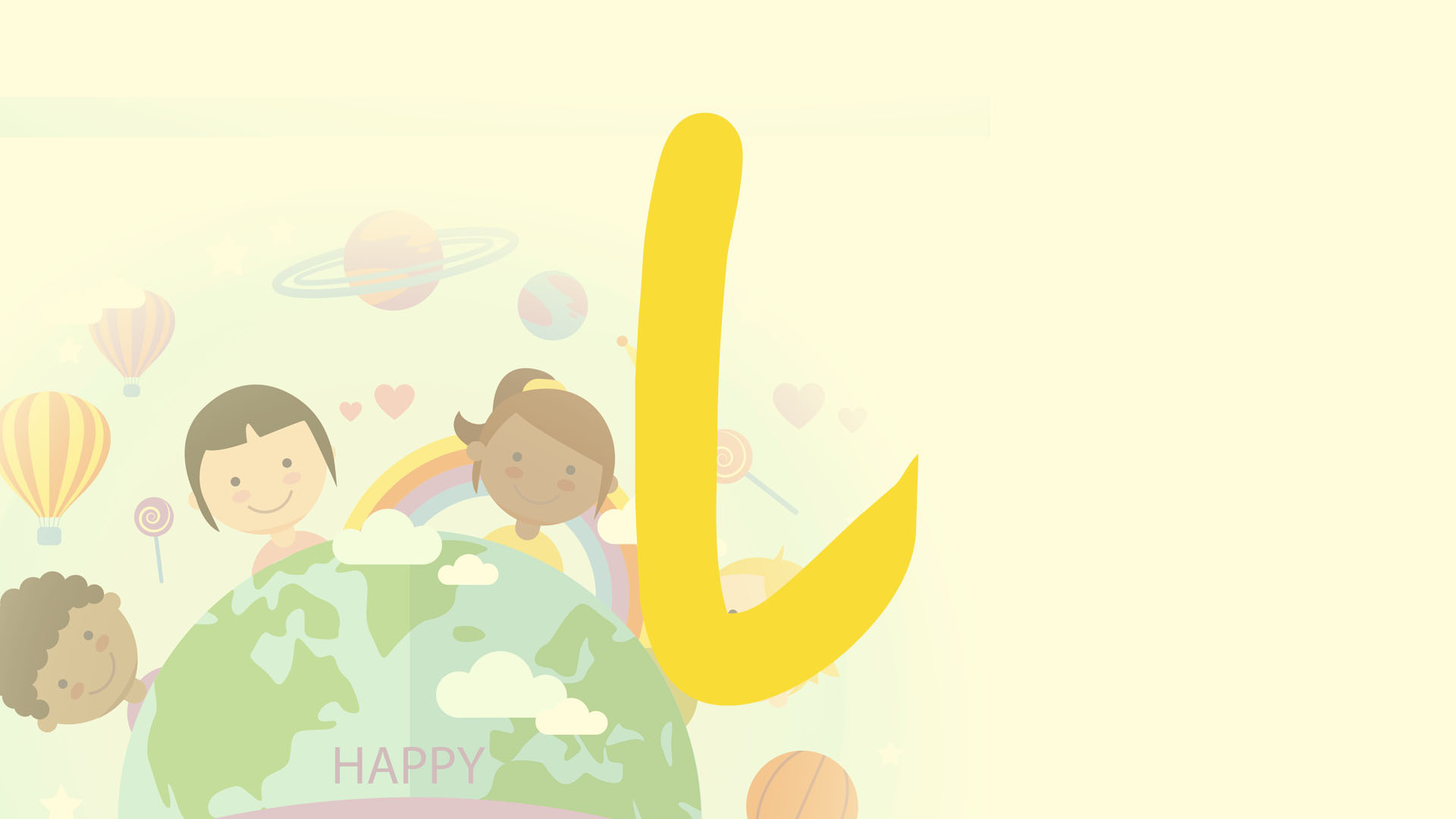 一年级上语文第二单元知识归类,小学语文一年级第二单元重点知识