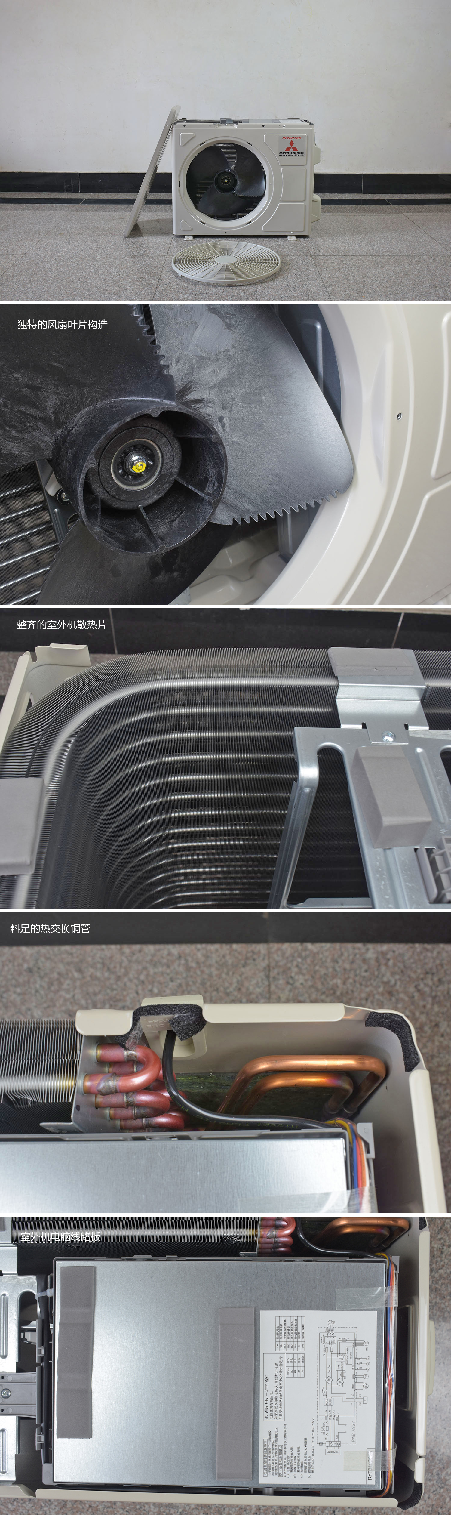 三菱二匹变频挂机多少钱,现在三菱空调是变频的吗