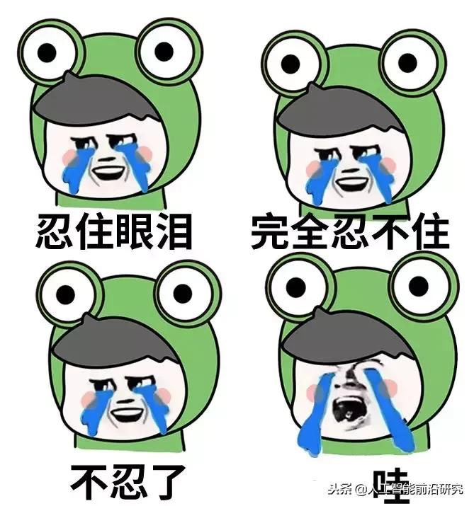 双11第一波买家秀曝光,双11过后网友第一批买家秀