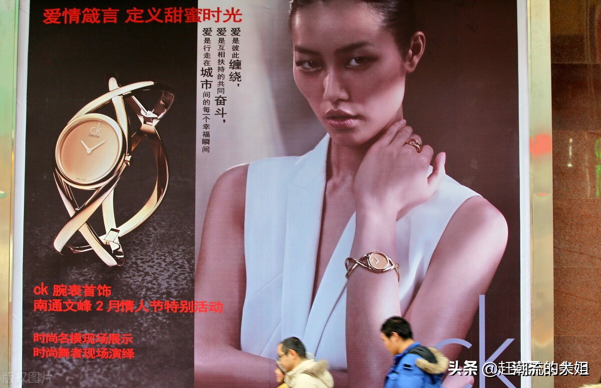 这5类商品不要在网上购买,不建议在网上购买的3种商品