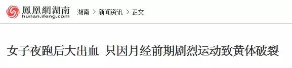 来大姨妈就想吃甜的咋回事,来大姨妈了就想着吃东西