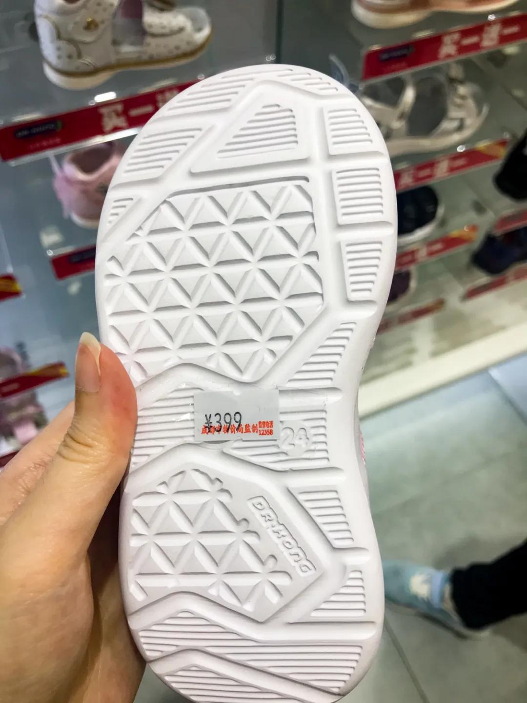 关爱孩子从鞋子开始,关爱宝宝从脚开始