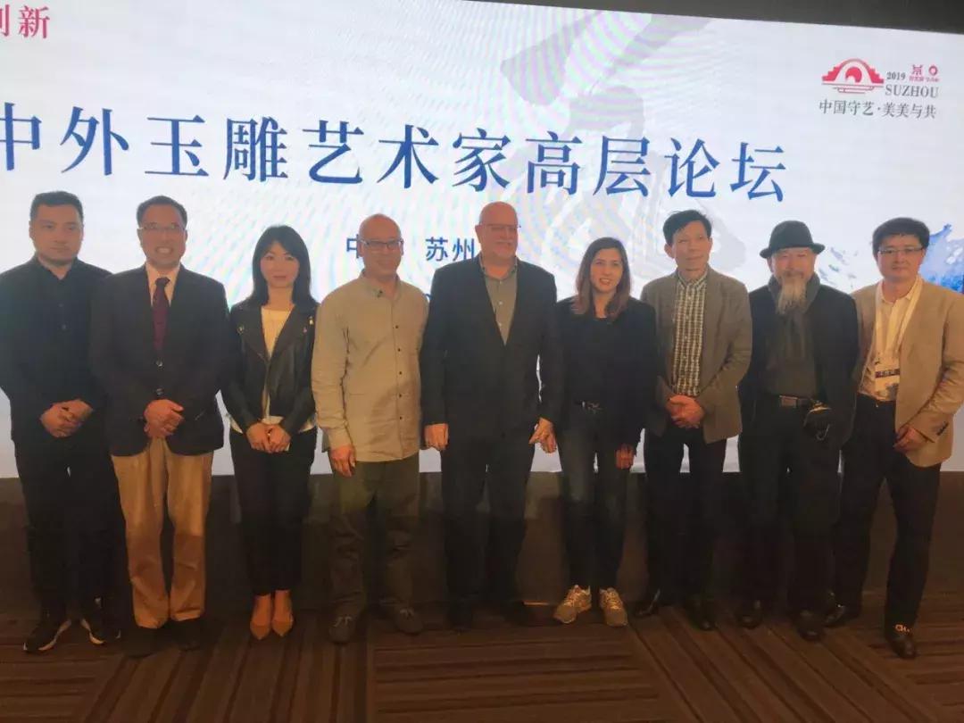 2019子冈杯玉雕珍品,2021子冈杯获奖玉雕