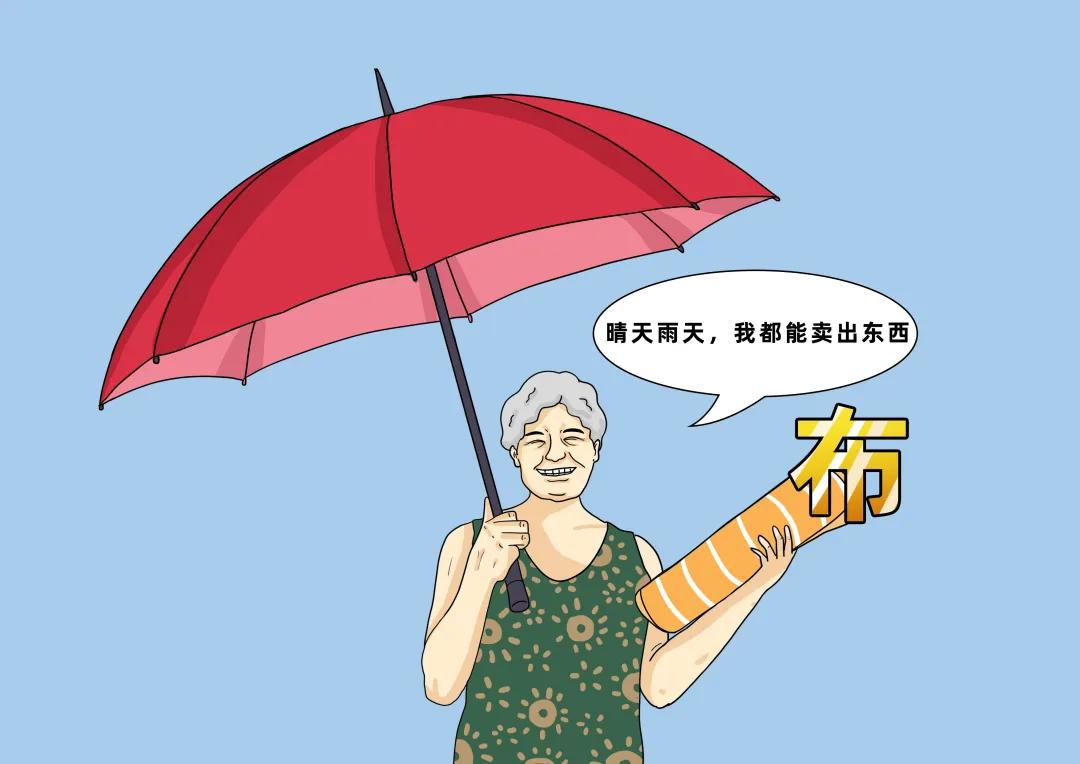 鸡蛋不能放一个篮子里是什么意思,不要把鸡蛋放在一个篮子里的意思