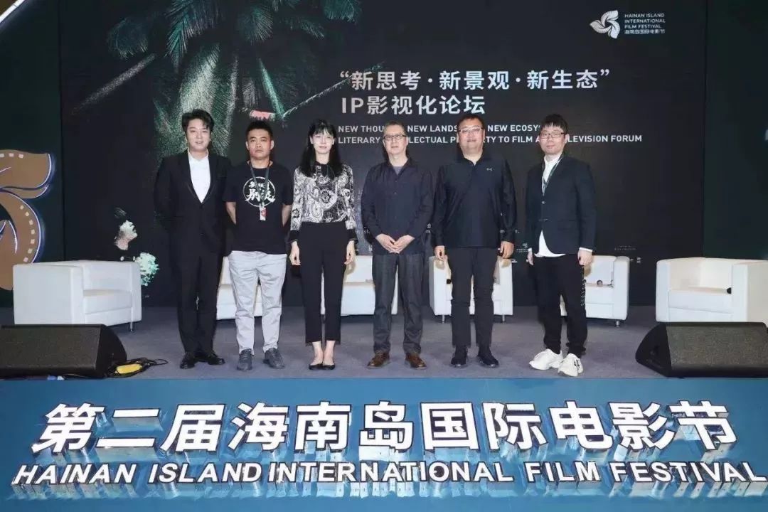 大咖解读被质疑的ip路在何方,十年ip的新路在何方