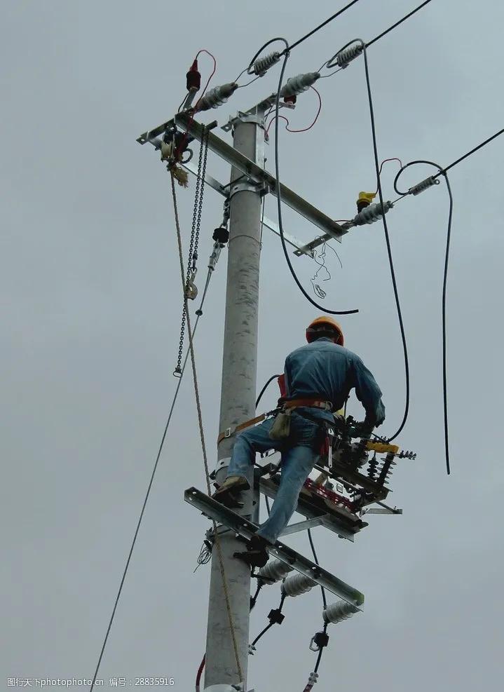 厦门电工工资待遇怎么样,高压电工工资待遇怎么样