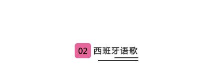 盘点那些让人泪崩的歌曲,盘点那些催泪的外语歌曲