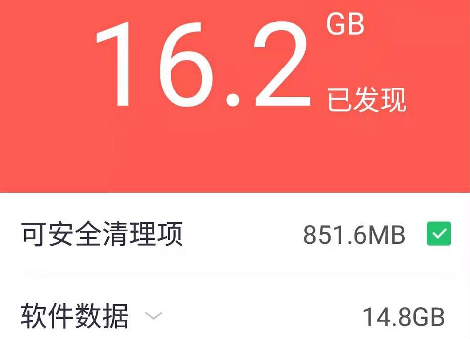 手机卡顿反应慢怎么办vivo手机,手机反应慢卡顿怎么解决华为