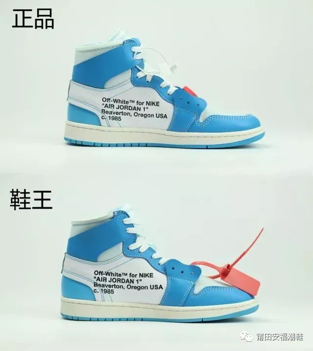 airjordanaj1高帮莆田,airjordan1lowuniversity北卡蓝