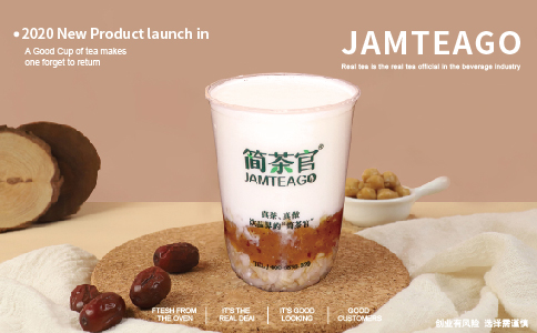 饮品店怎样吸引顾客到店,茶饮店如何快速吸引客人