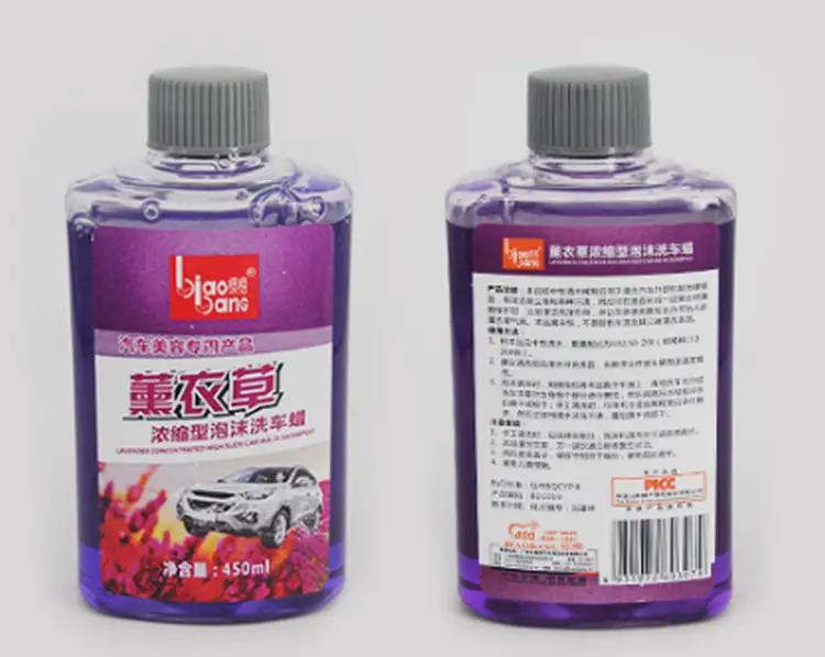 洗车必备的17件神器,自己动手洗车用什么工具好