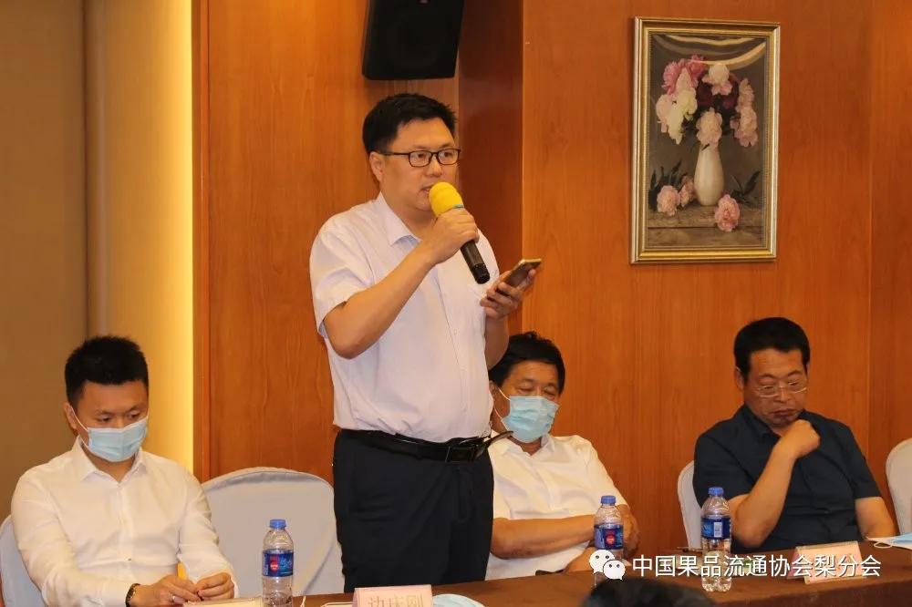 河北-*疆新**库尔勒鲜梨企业对接会在石家庄成功举办