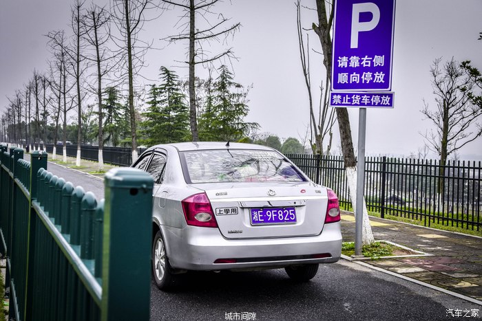 13吉利全球鹰远景质量怎么样,吉利全球鹰远景缺点