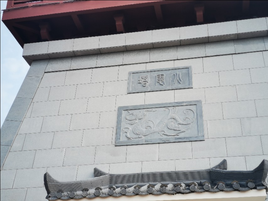 周山森林体育公园,周山公园都有什么运动